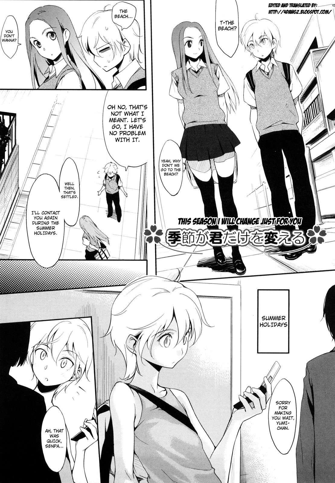 After School Strawberry Vibe Chapter 1000 Page 89